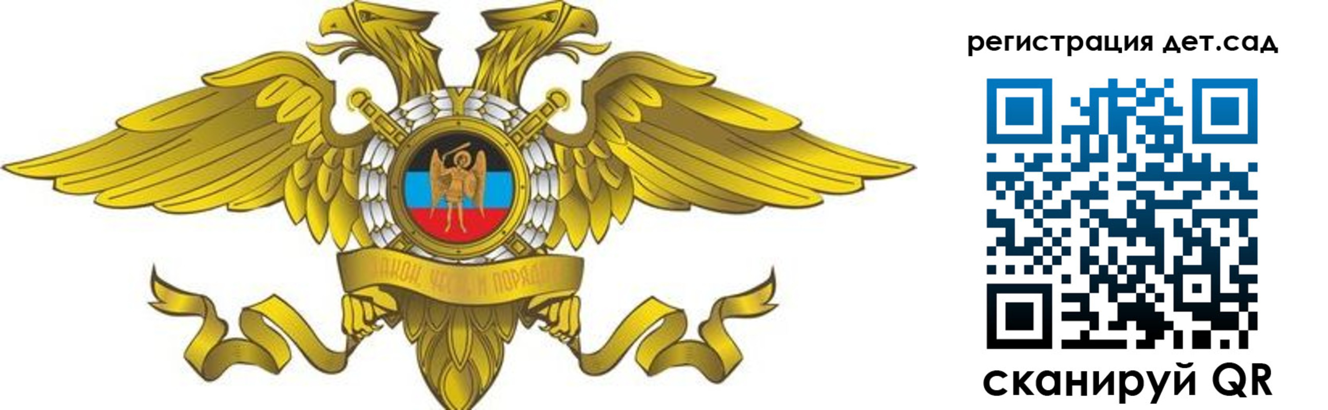 пропишу в квартире в Рославле